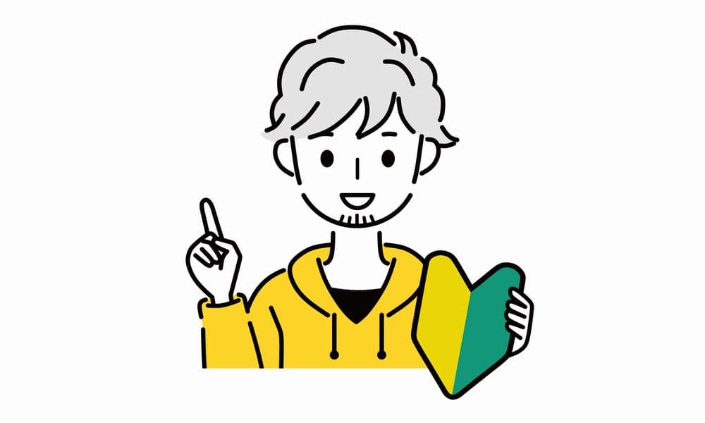 【未経験OKのホントのところ】30年続く社労士事務所で育つ人ってどんな人？向き不向きチェックリスト付き