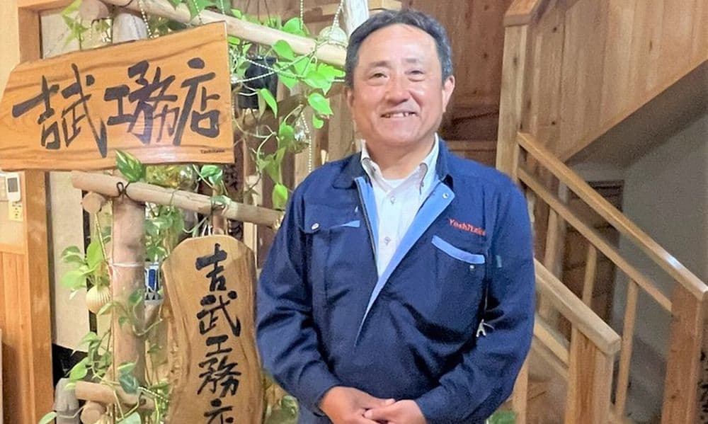 【代表インタビュー】東大阪から「心を込めた建築」を贈る―吉武工務店が目指す未来と、一緒に挑戦してほしい人材像