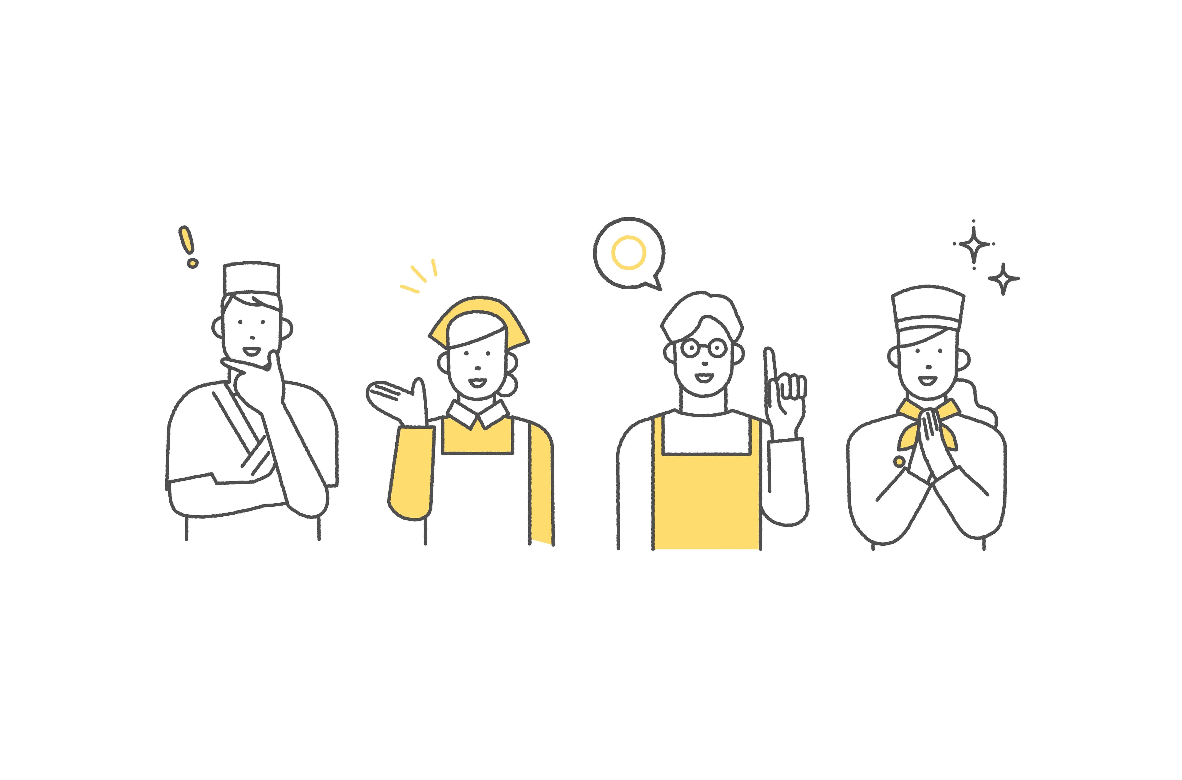 居酒屋・飲食業界ってぶっちゃけどうなの？データと現場のホンネで読む「2025年版業界研究ガイド」