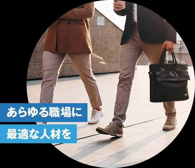 【2026年版】物流・人材業界のトレンド5選と、今から身につけたい“伸びる人材”の条件
