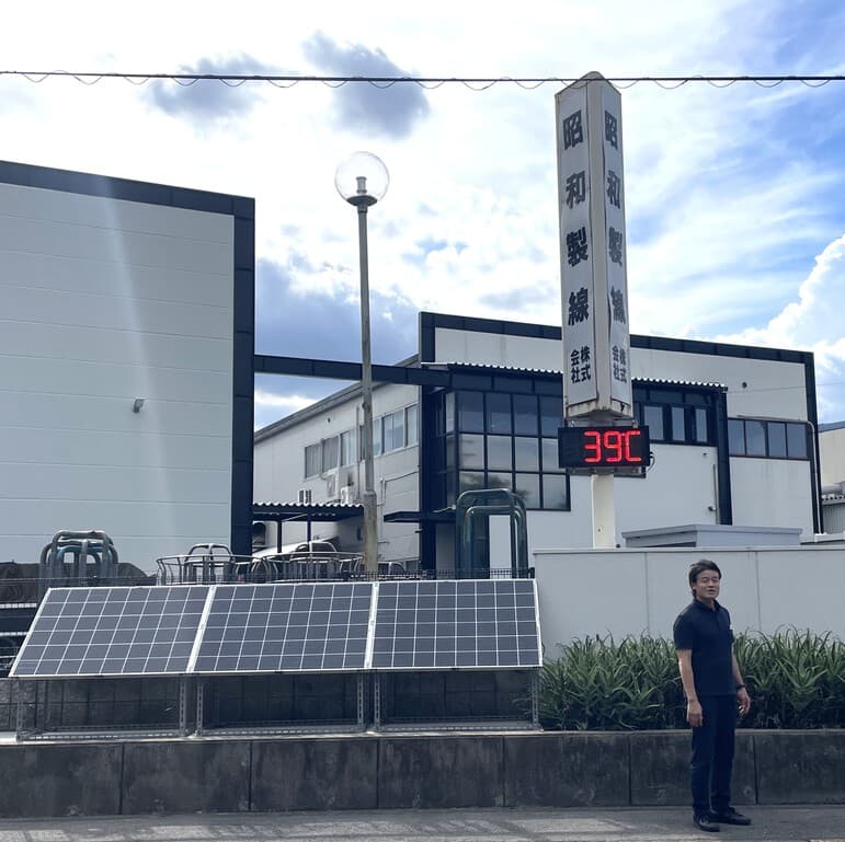 海外展開で広がるモノづくりの可能性―日本製造業が選ばれる理由とグローバルキャリア