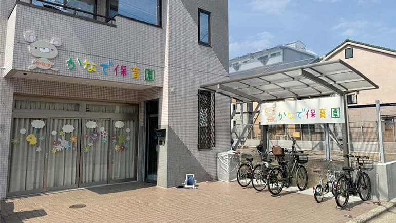 働きやすさを支える保育スタッフの仕事～TLSワークサポート事業部の現場から