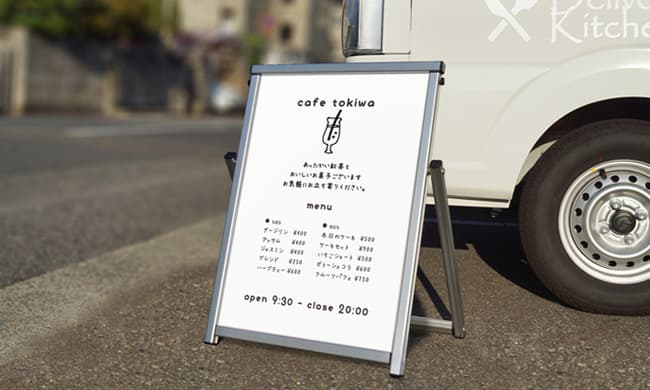 「ファースト看板」から一生のパートナーへ。常磐精工が選ばれ続ける理由と、それを支える仕事とは？