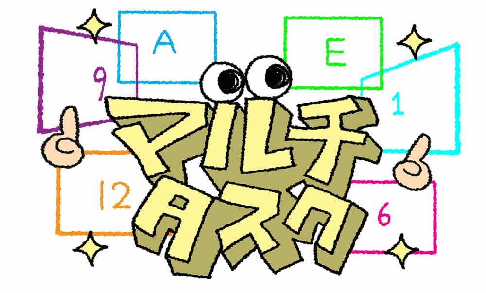 ラーメン店運営から民泊事業まで。マルチに活躍するA.A.Opassionの“横断型”職種のキャリアパス