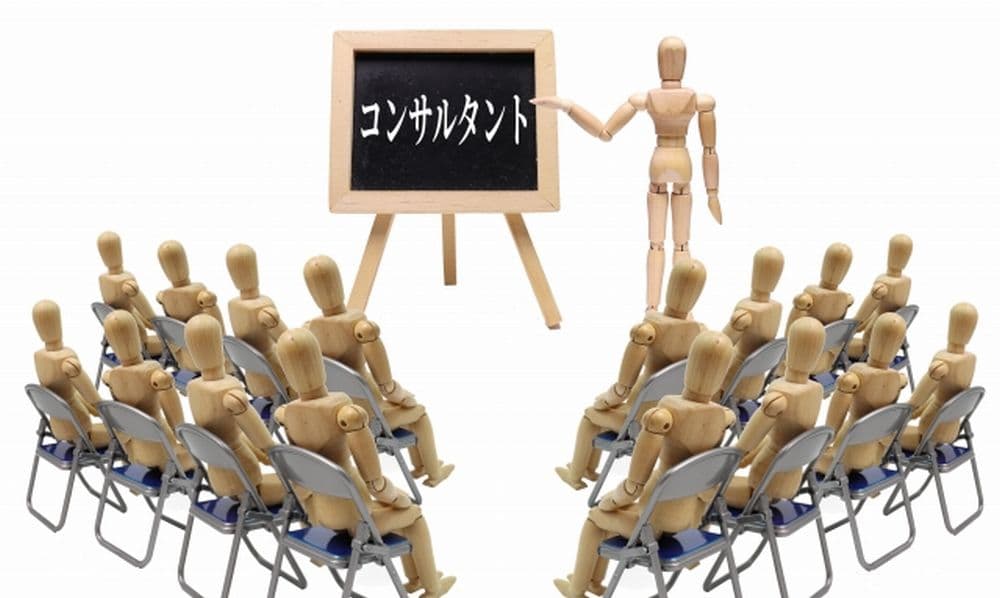 未経験からでもわかる「組織人事コンサルタント」ってどんな仕事？1日の流れと向いている人チェックリスト
