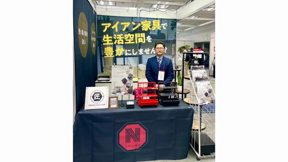町工場から未来へ。万博プロジェクトや自社開発商品に挑むノジマの新しい歩み