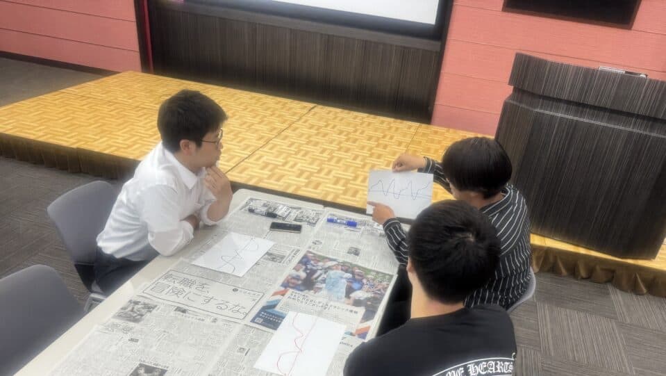 「研修講師でも人事でもない？」対話で組織を変える“変革実装者”という新しい職種のキャリアパスと身につくスキル
