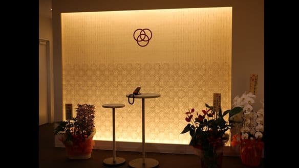 オフィス潜入レポート：和紙空間デザインの社労士事務所で働くってどんな感じ？