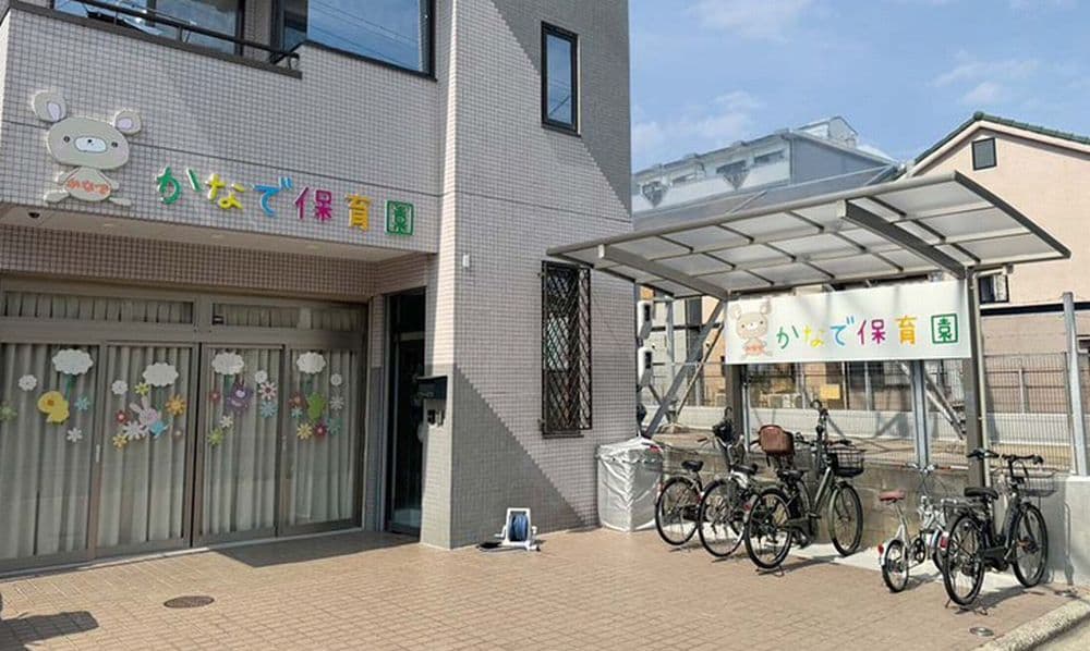 保育士×企業主導型保育園で広がるキャリア：つむぎ・かなでで働く保育の仕事完全ガイド