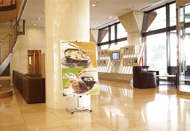 街歩きが業界研究になる！看板・ディスプレイ業界を“目線”で読み解くフィールドワーク入門