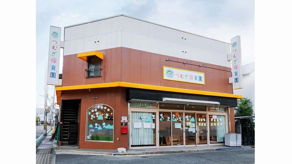 保育×物流で広がるキャリアの選択肢？ワークサポート事業から読み解く“新しい保育業界研究”
