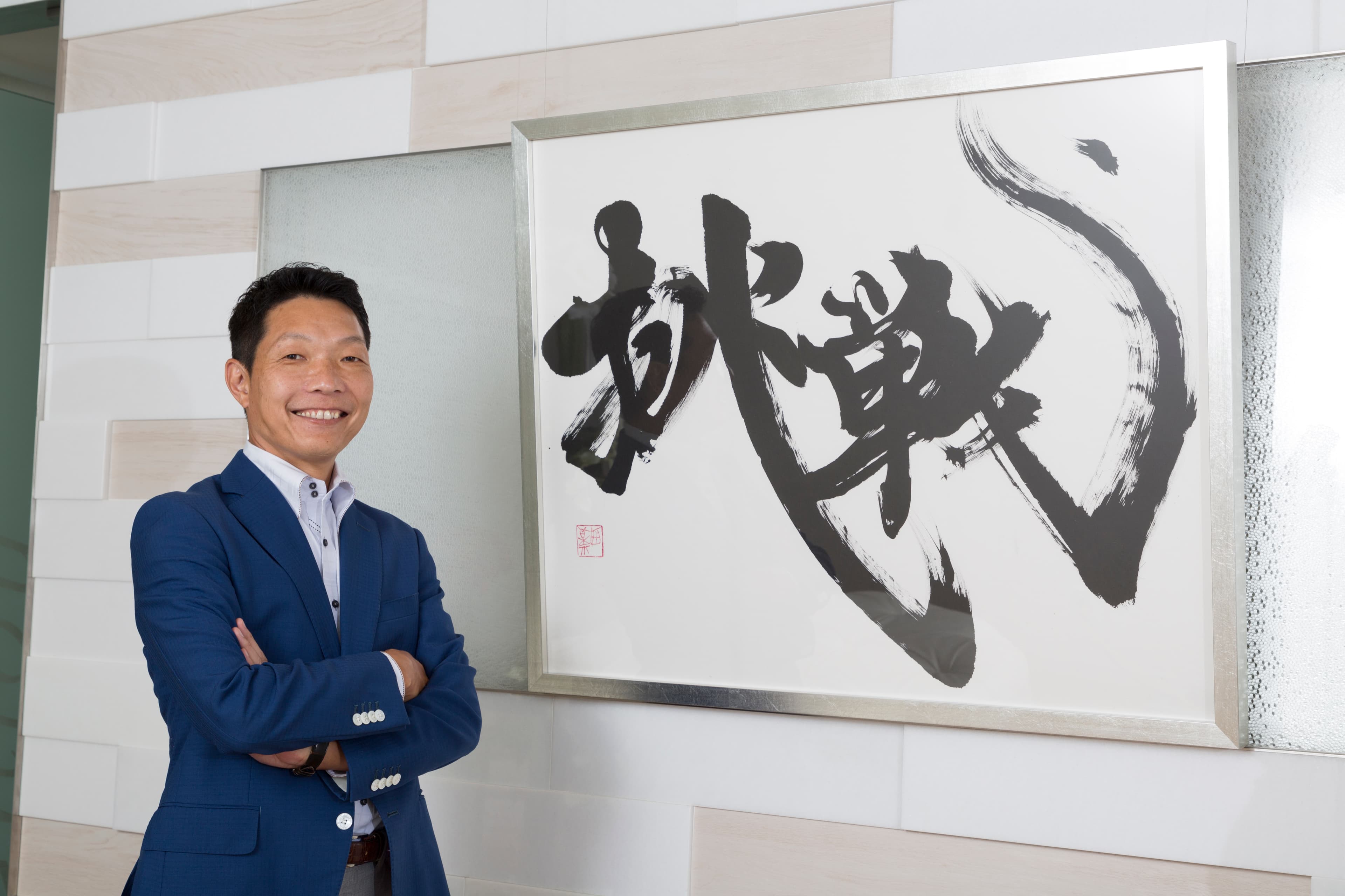 高卒就職の「1人1社制」を見直し、“社会を変える”高卒社長の奮闘と挑戦