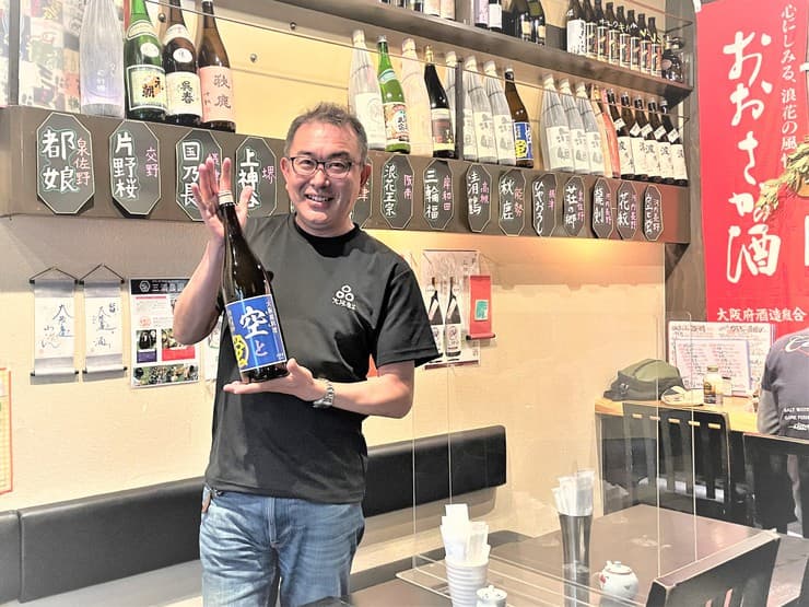 大阪は粉もんだけじゃありません。 大阪産（おおさかもん）で真の大阪の魅力を発信