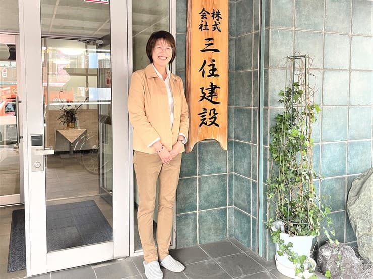 空き家の活用から女性の事業支援まで！ 女性社長だからこそできる“新しい建築業のカタチ”とは？