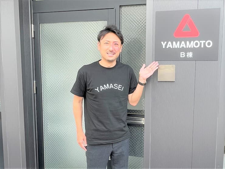 機械加工はサービス業だ！！従業員の満足度アップで業績を伸ばす