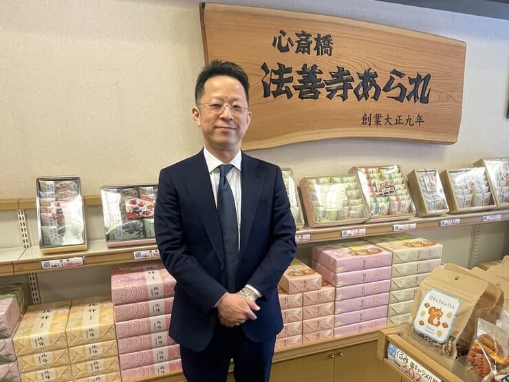 大阪銘菓を作る100年企業の4代目  非創業家出身者が次の時代の礎を築く