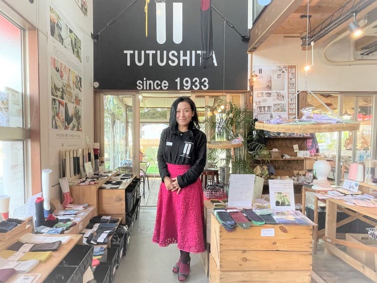 「つつした」で紡ぐ「Made in Japan」の技術