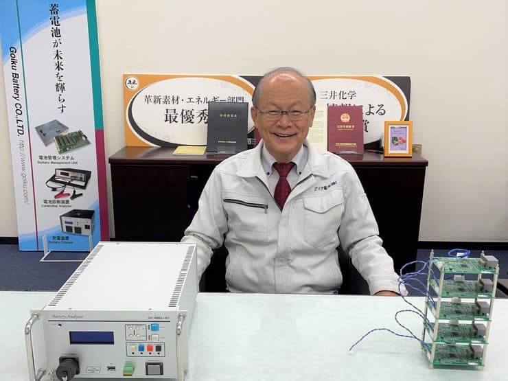 他にはない独自のバッテリー診断・急速充電技術で脱炭素・次世代エネルギー社会を実現