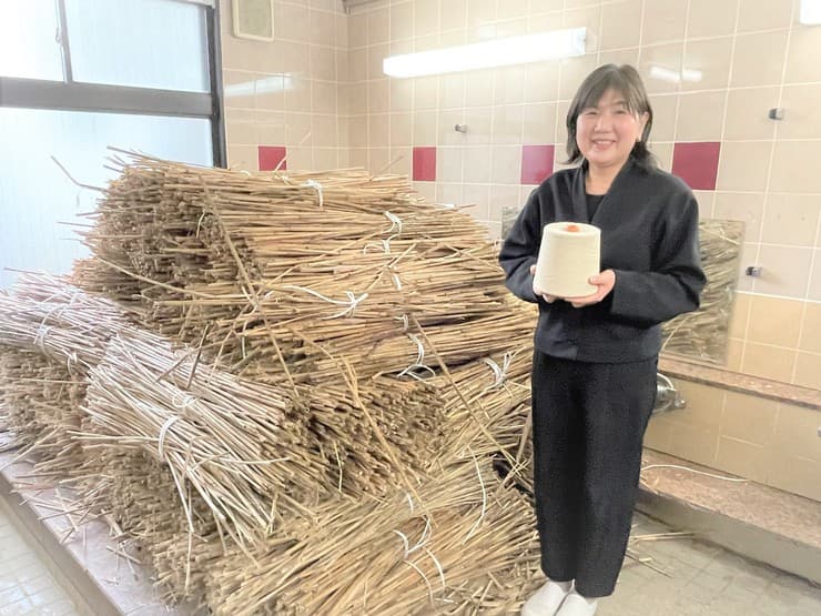 「ヨシ」の未知なる可能性に挑む