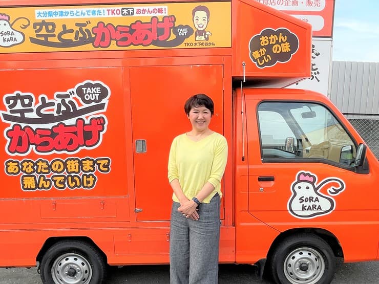 からあげブームのその先へ 人気唐揚げ専門店「空とぶからあげ」の新たな挑戦