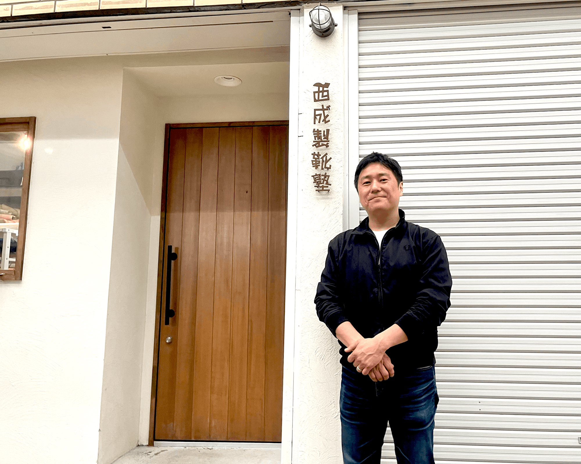 バックパッカーの聖地・西成区から手縫い靴の技を次世代へ届ける。こだわりの一足をつくる西成製靴塾