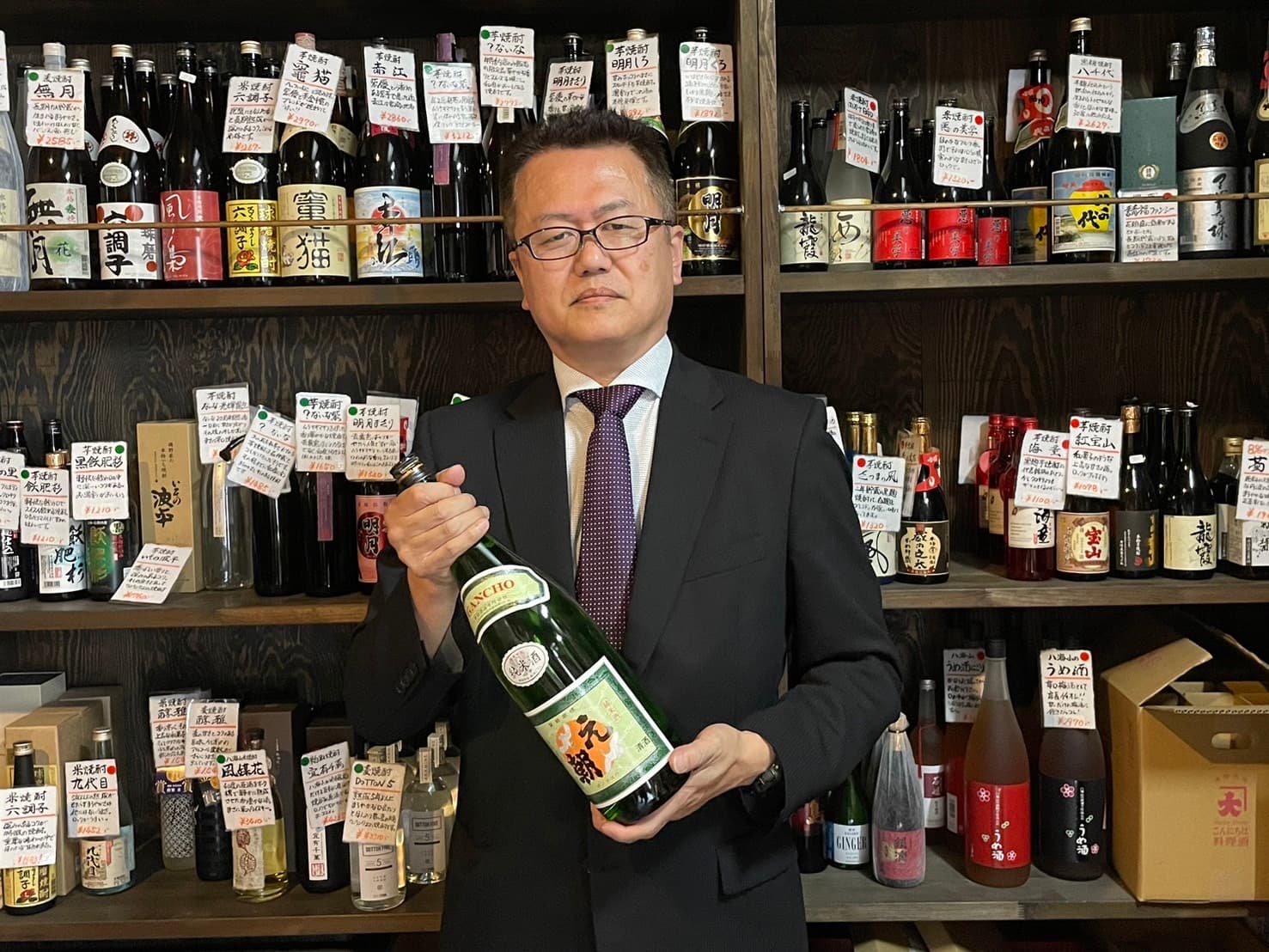 創業100年越えの岸和田老舗蔵元！ 酒で繋ぐ、人と紡ぐ物語