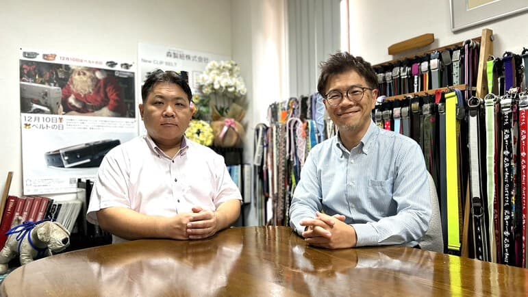 シンプルだけど無限の可能性を秘めている「紐（ひも）」。縄文から未来に向けた「紐物語」