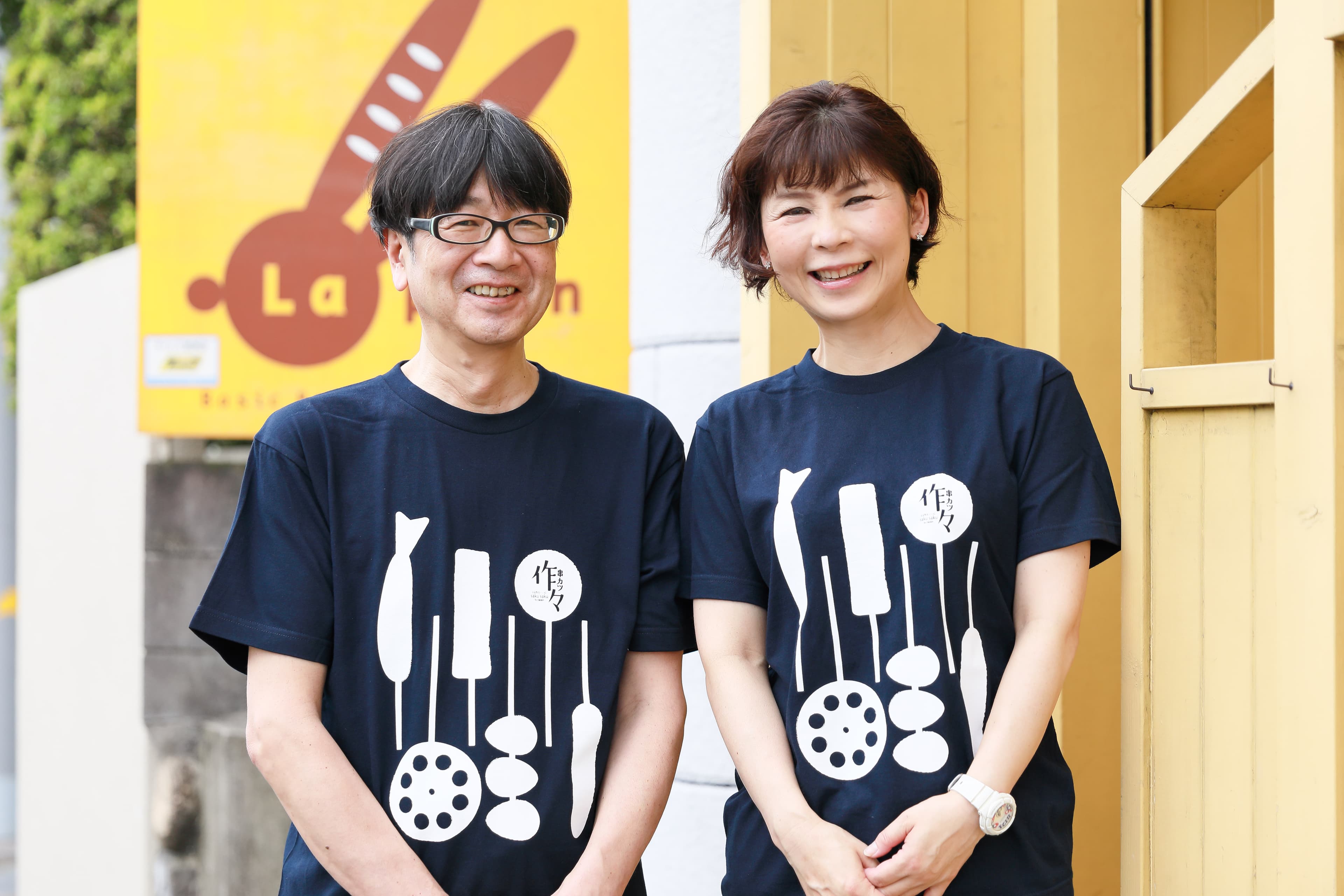 食品ロスを減らしたい！ 「おから」のアップサイクル食品「OKARADA」で世界を変える北摂のパン屋