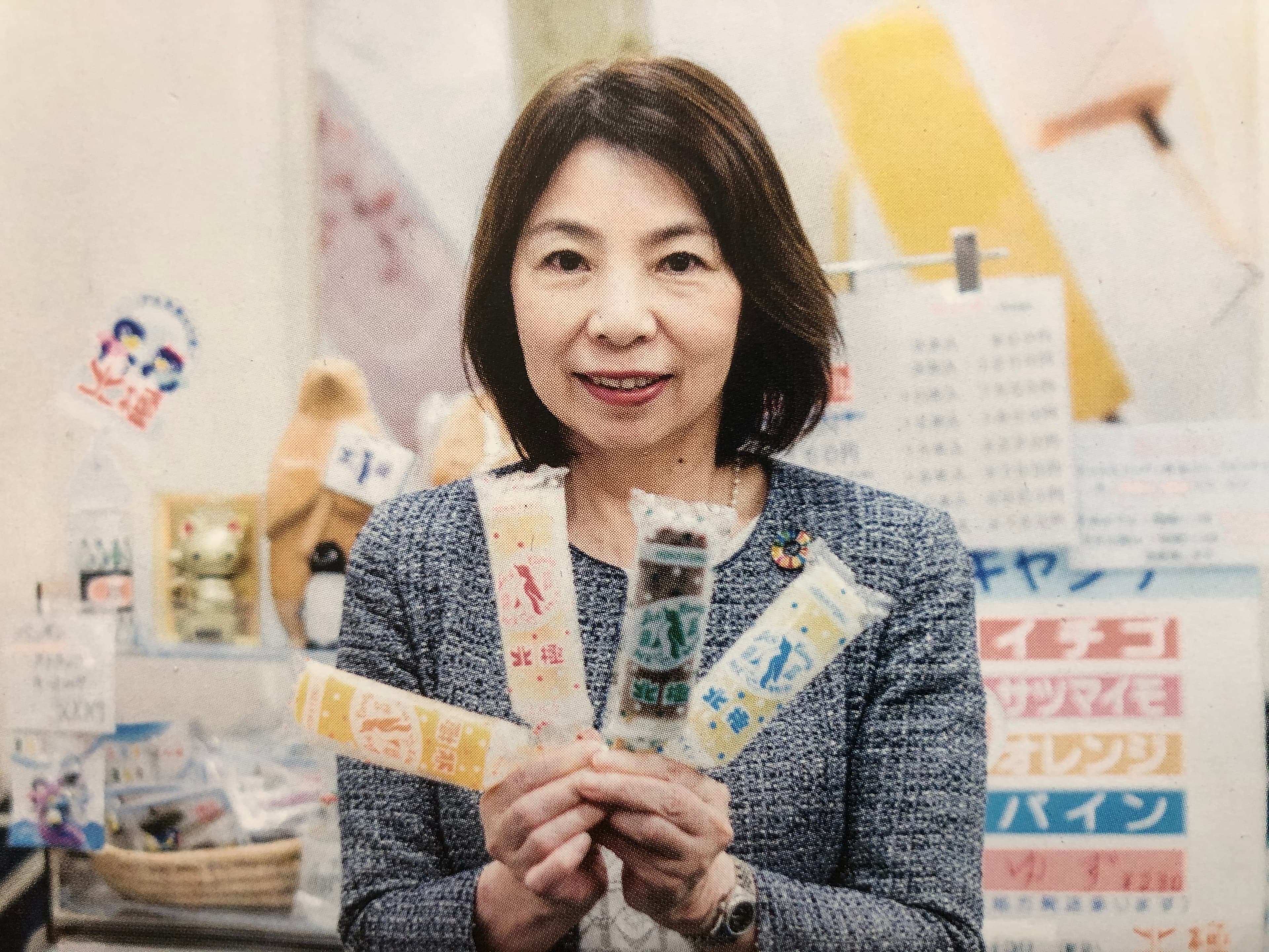 美味しいものは人を笑顔にする。 「北極のアイスキャンデー」で社会貢献をしていきたい