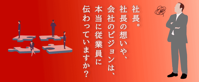 Sintoとは？