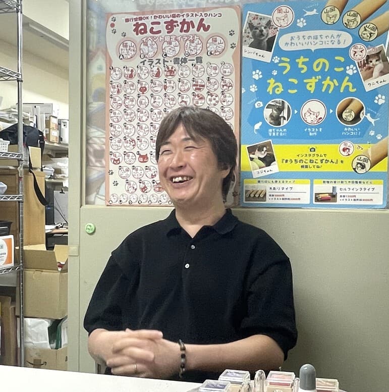 廃業寸前のハンコ屋を救った、愛猫の恩返し