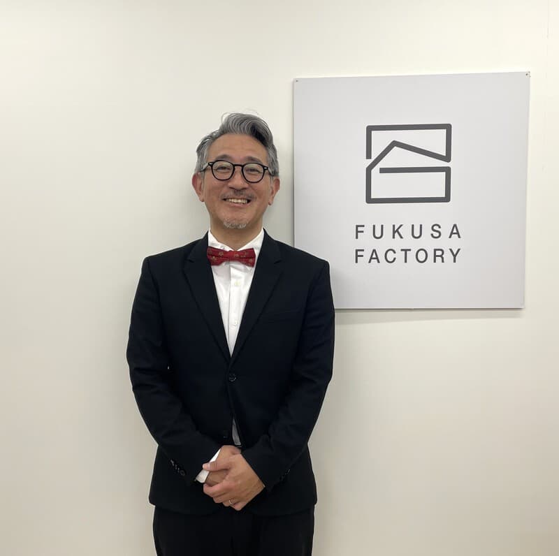 「ふくさ」で始まった二代目の挑戦。相手を想い、やさしく包み込む社会の実現へ