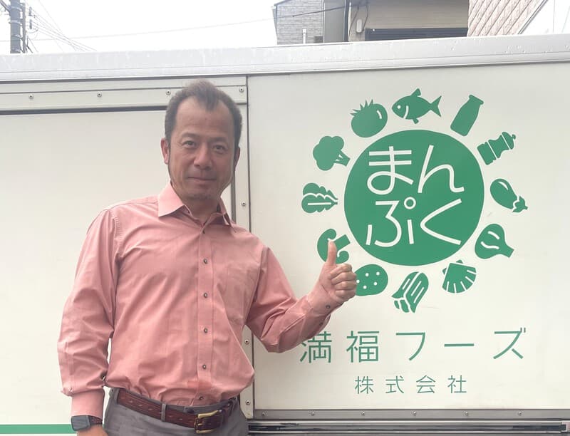 元甲子園球児のスーパーポジティブ社長、食品卸会社と飲食店経営の二刀流に全力で挑む！
