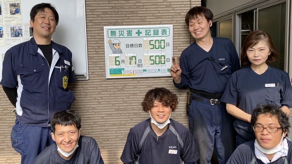 【社員インタビュー企画】20代・30代が語る「昭和製線で働くということ」仕事のやりがいとキャリアパス
