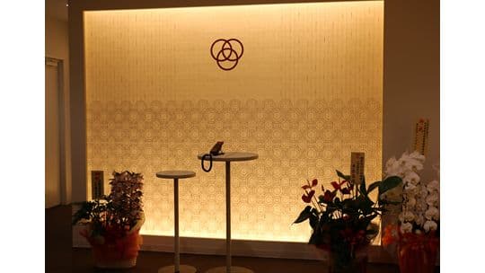 【オフィス潜入レポ】和紙空間デザイナーとつくった“ちょっと自慢したくなる”職場を紹介します