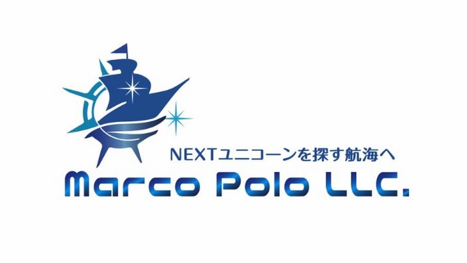 ベンチャー支援のプロになる!アドバイザリー事業の現場と求められるスキル・人物像