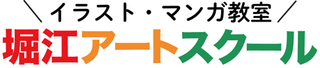 株式会社コミックエージェント