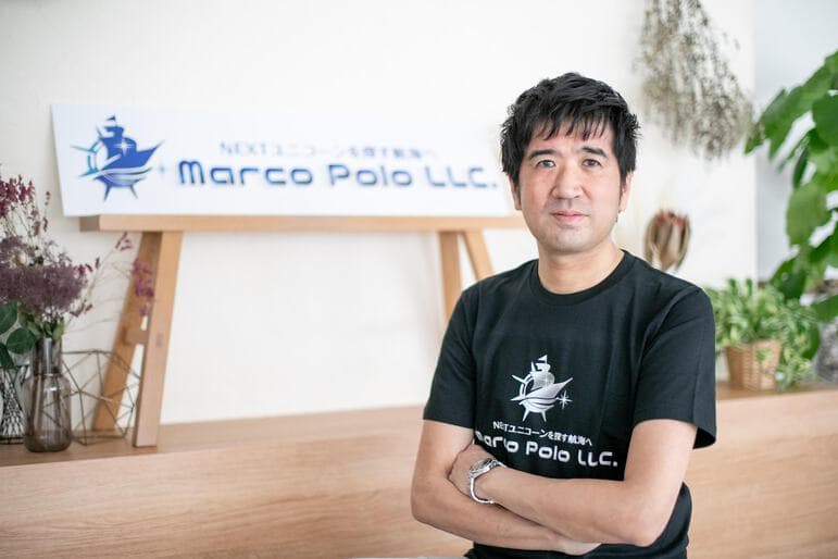 <関西ベンチャー企業の羅針盤として> 『社長の覚悟』を支えるIPO・ガバナンス構築支援の “雄” 黒坂氏の挑戦