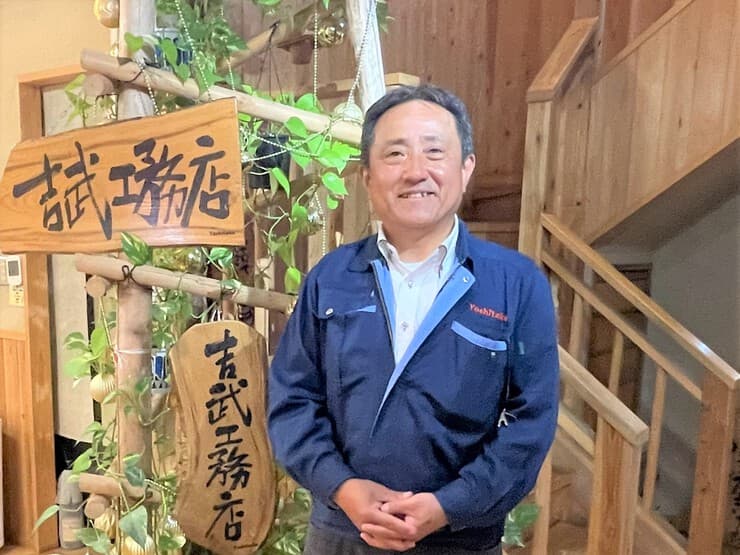 働く場を快適空間にリフォームすることで、活性化と幸せづくりを目指す