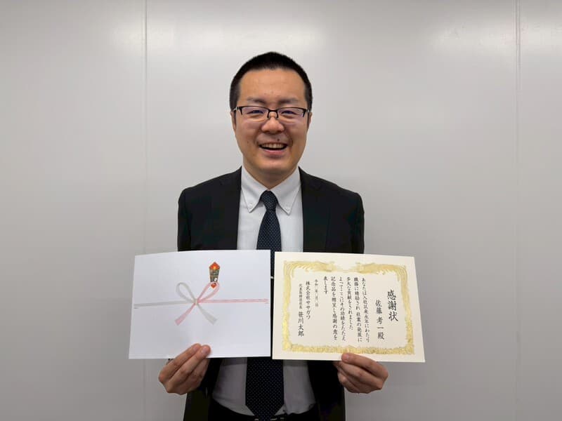 「想いをカタチにする」132年企業。「ほめる・感謝する」文化を次世代へ継承する、5代目社長の野望とは
