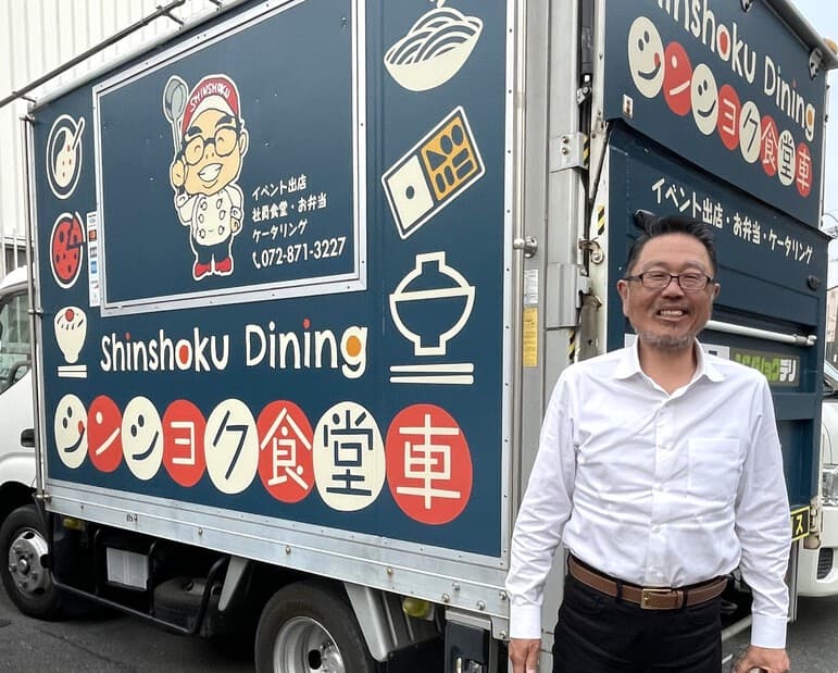 強みは「おばちゃん」!大東市の産業給食に関わる人を笑顔に