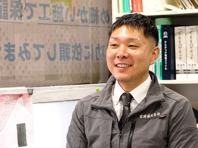 失敗を乗り越え、社員と輝く「星」の経営哲学